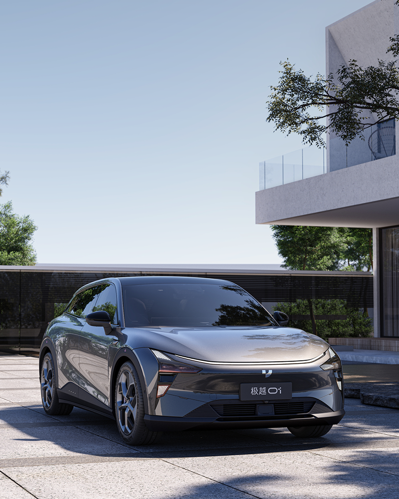 Jidu 2.0 brand video