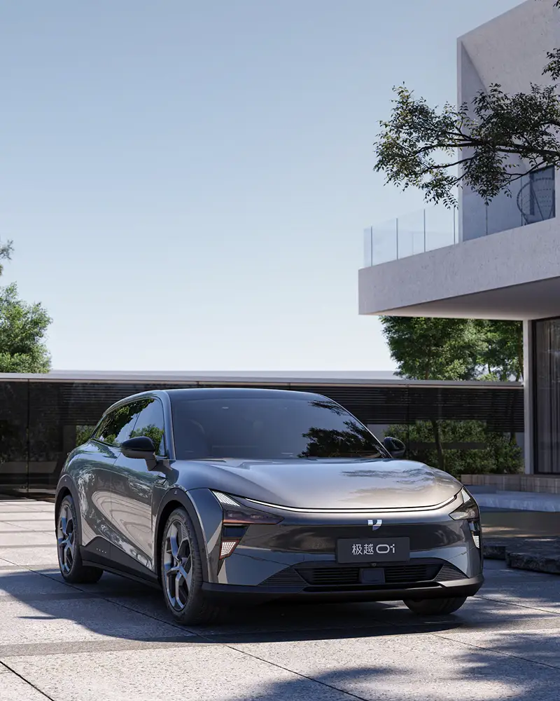 Jidu 2.0 brand video